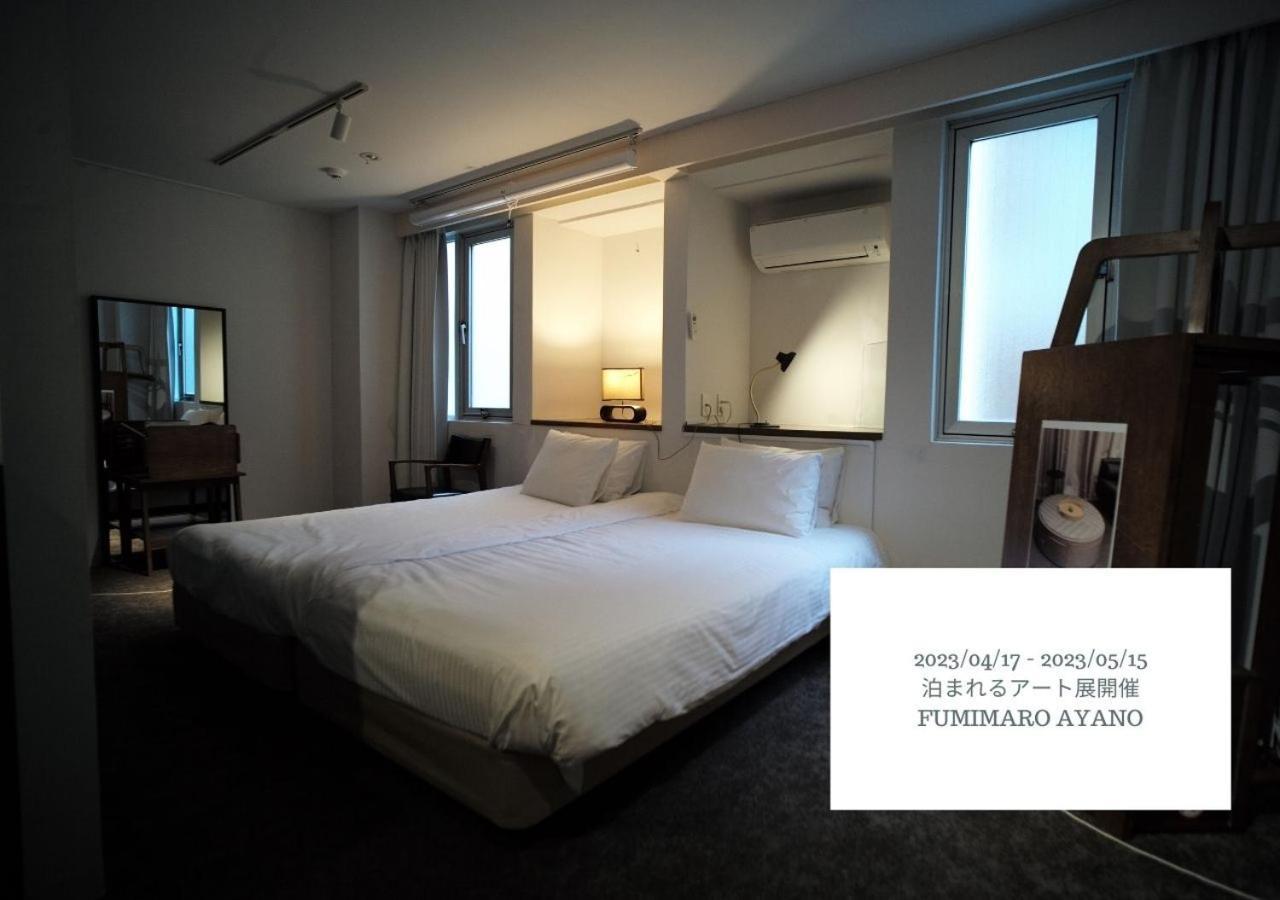 Hotel Graphy Nezu Präfektur Tokio Exterior foto