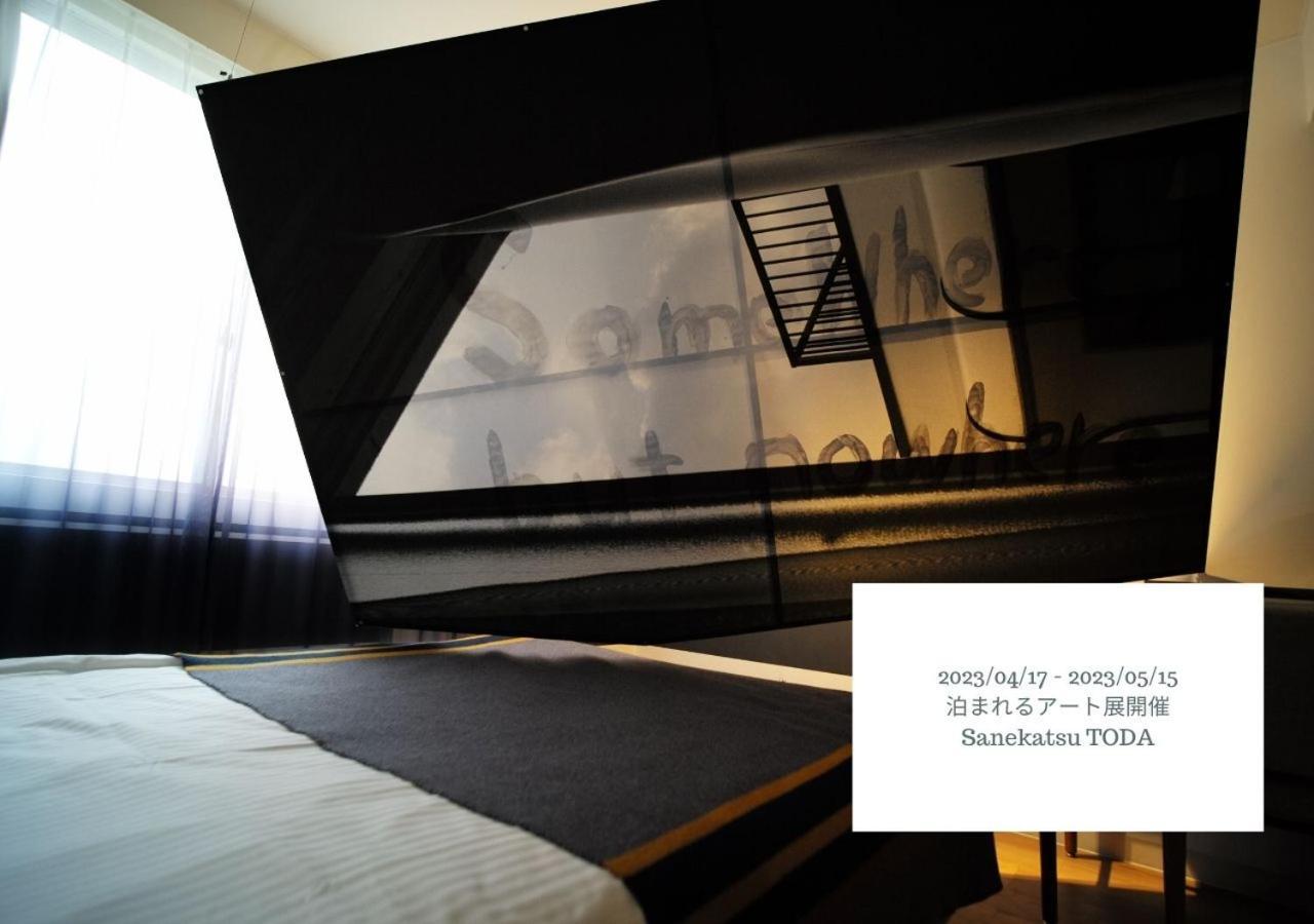 Hotel Graphy Nezu Präfektur Tokio Exterior foto